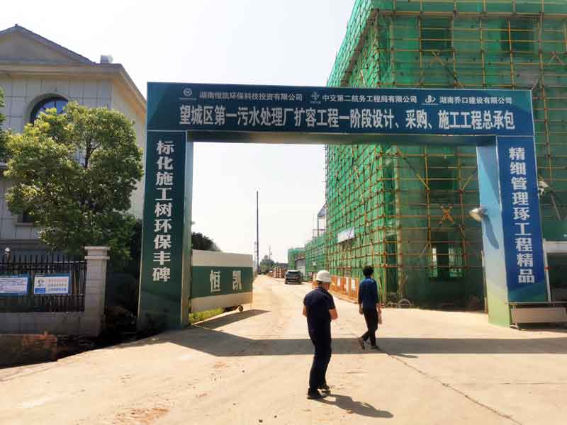 湖南螺旋鋼管,湖南螺旋管,螺旋管廠家,螺旋鋼管廠,大小口徑螺旋鋼管