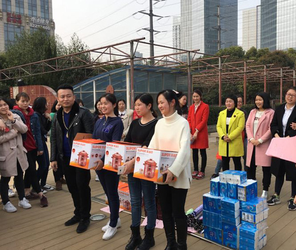 湖南隆盛達鋼廠