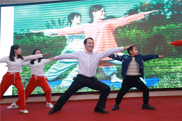 湖南隆盛達(dá)年會(huì)