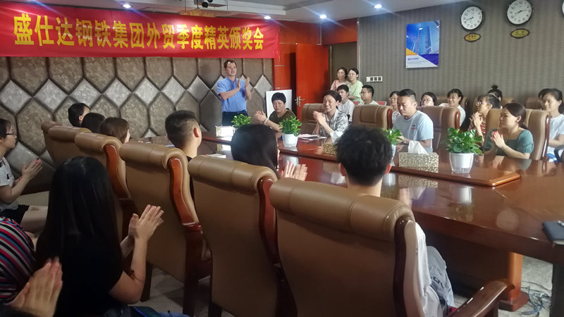 湖南隆盛達(dá)鋼管廠家 湖南隆盛達(dá)鋼管廠家