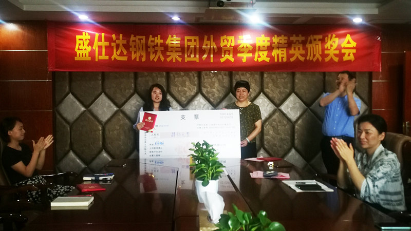 湖南隆盛達(dá)鋼管廠家 湖南隆盛達(dá)鋼管廠家