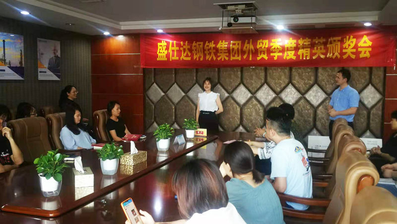 湖南隆盛達(dá)鋼管廠家 湖南隆盛達(dá)鋼管廠家