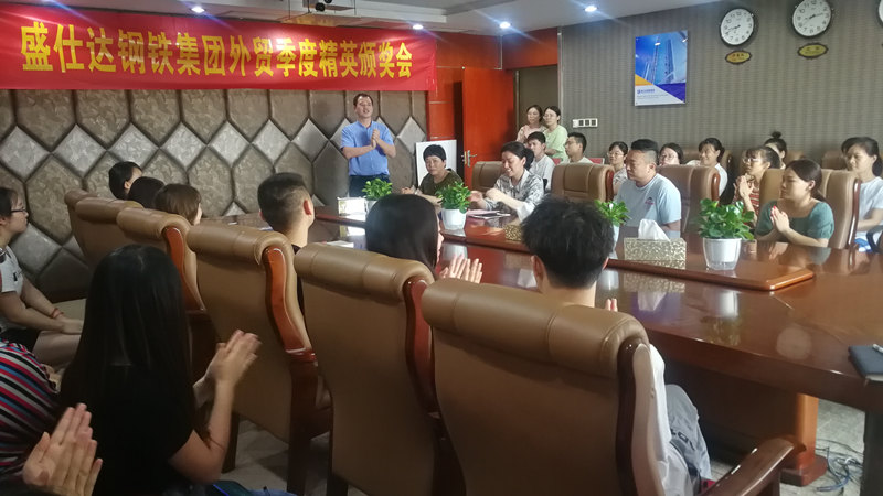 湖南隆盛達(dá)鋼管廠家 湖南隆盛達(dá)鋼管廠家