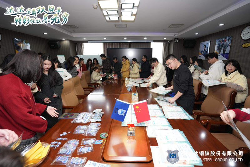 湖南隆盛達(dá)鋼廠 湖南隆盛達(dá)鋼廠